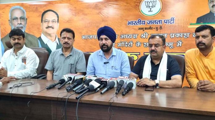 BJP leaders at a press conference at Jammu on Monday.