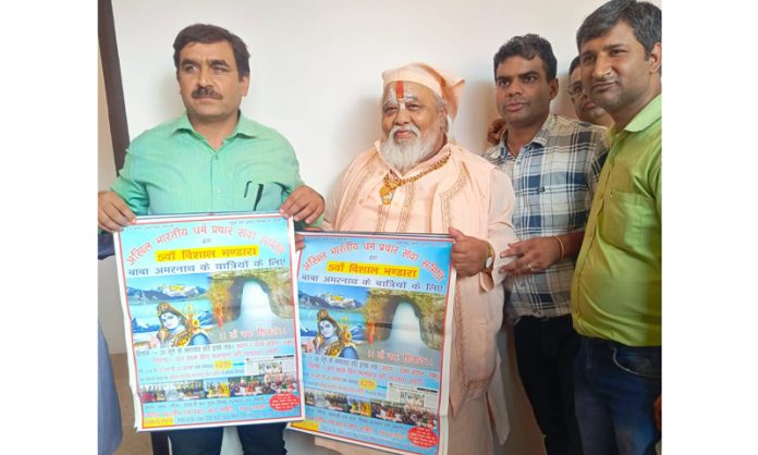 Shri Shri 1008 Mahant Ram Sunder Dass Ji Maharaj along with others releasing a calendar at Jammu on Saturday. Shri Shri 1008 Mahant Ram Sunder Dass Ji Maharaj along with others releasing a calendar at Jammu on Saturday.
