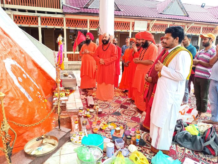 Amarnath Yatra | 