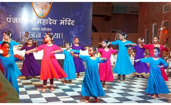 Month-long Sawan Mahotsav culminates in vibrant display of Jammu’s spiritual heritage