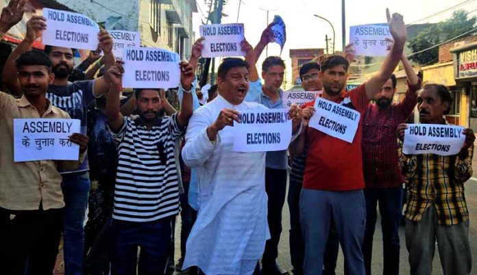 MSJK activists raising slogans during a protest in Jammu on Thursday.