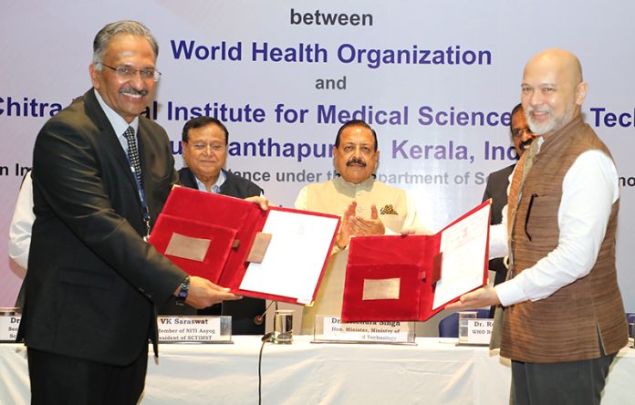 Union Minister Dr Jitendra Singh witnessing the signing of MoU between WHO and the Department of Science & Technology through 