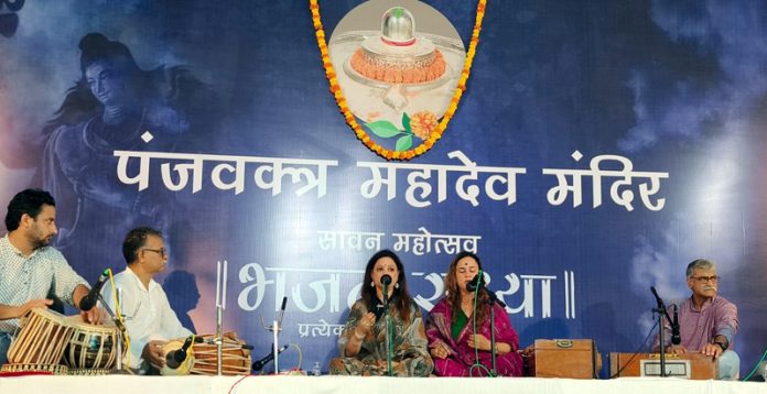 Soulful devotional songs performance being staged at Panjvaktra temple in Jammu.