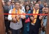 FS Misri inaugurates new building of Nepal Bhasha Parishad in Kathmandu        