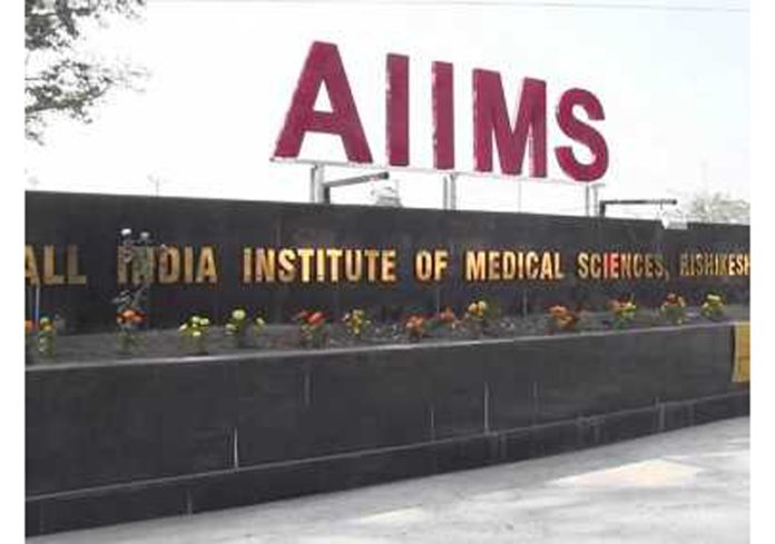 AIIMS Jammu emerges as leader in medical education, research, clinical care