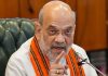 Manipur Violence | Amit Shah Reviews Security Situation For Second Day; Centre To Send Additional 50 CAPF Companies