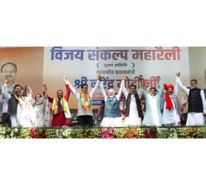 PM Narendra Modi posing with eight BJP candidates of Doda region on Saturday. -Excelsior/Tilak Raj