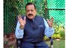 Union Minister Dr Jitendra Singh in an exclusive interview to a national news channel.