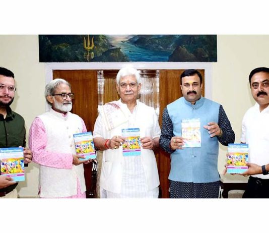 LG Manoj Sinha releasing a book on Friday.