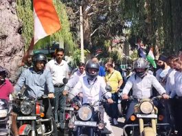 Bike rally being organised in Poonch.