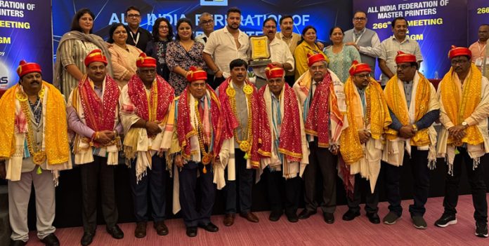 The new team of AIFMP posing for a group photograph.