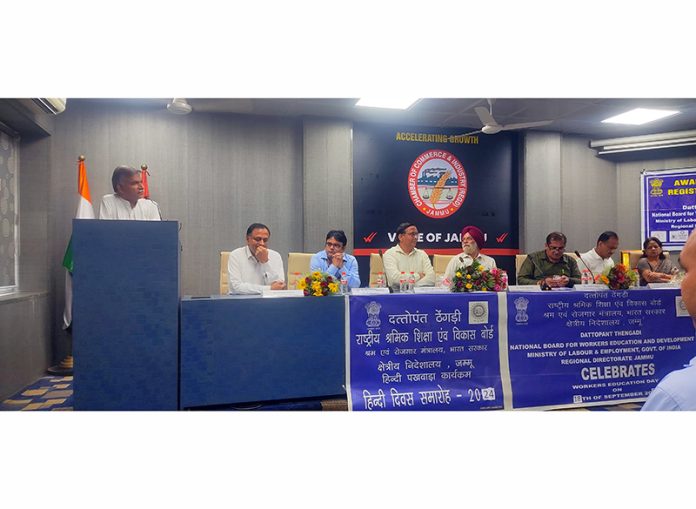 Mohd. Rizwan Uddin, Regional Provident Fund Commissioner addressing during a function in Jammu on Wednesday.