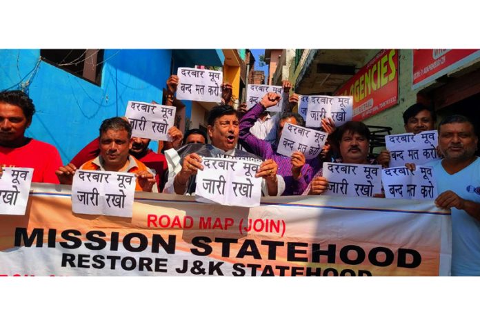 MSJK activists raising slogans during a protest rally in Jammu on Friday.