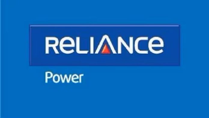 RPower seeks shareholders' nod to raise Rs 1,525 cr via preferential issue