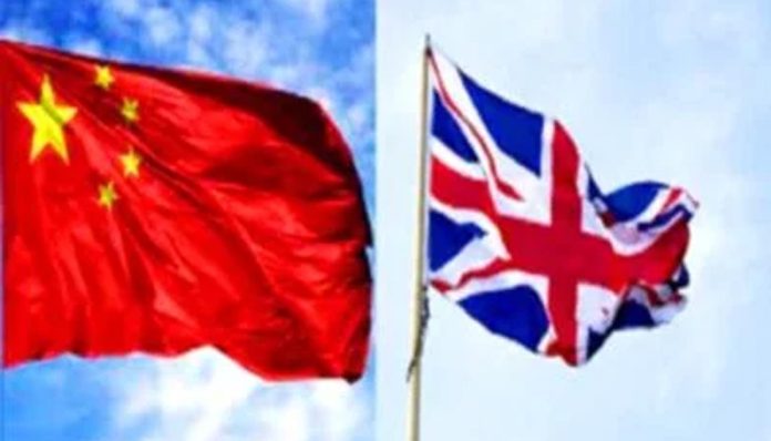 UK fully stops funding China-backed Confucius Institutes in country