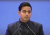 Indian data should remain in India's data centres: Akash Ambani