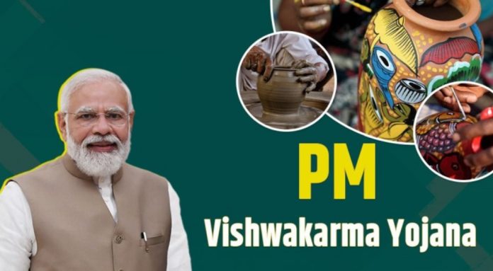 Jammu And Kashmir Shines In PM Vishwakarma Implementation