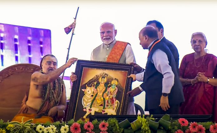 Kashi Will Now Emerge As Big Centre Of Healthcare: PM Modi After Eye Hospital Inauguration