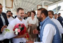 Top INDIA Leaders In Kashmir For Omar Abdullah's Swearing In Ceremony