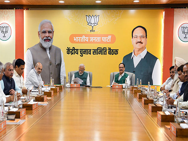 BJP Releases First List Of 99 Candidates For Maharashtra Assembly Polls ...