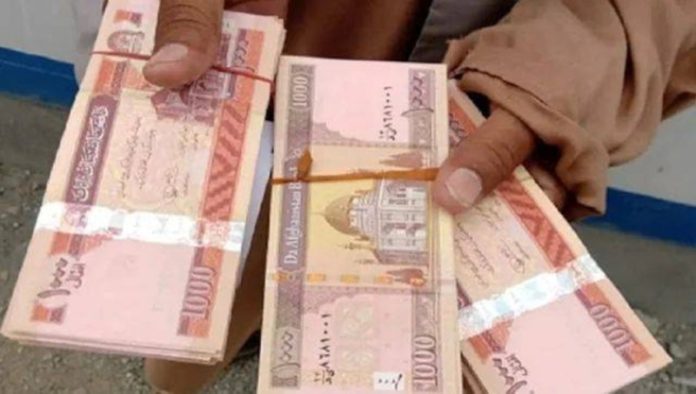 Afghanistan adopts new law on currency exchange, financial services