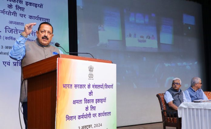 Union Minister Dr Jitendra Singh addressing 