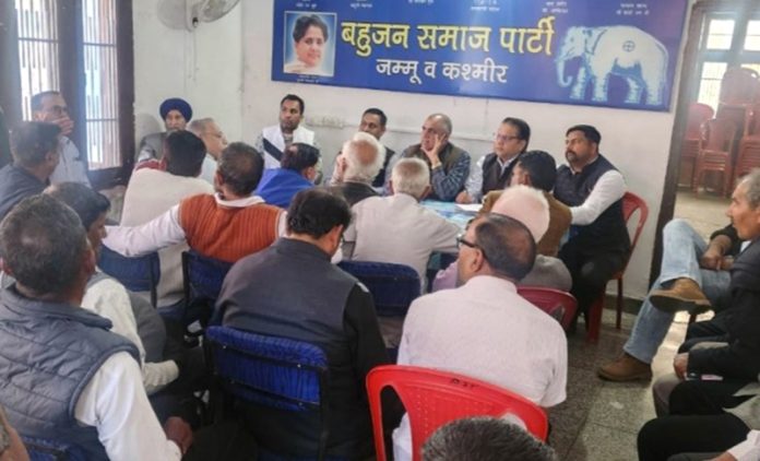 BSP leaders during meeting in Jammu on Sunday.