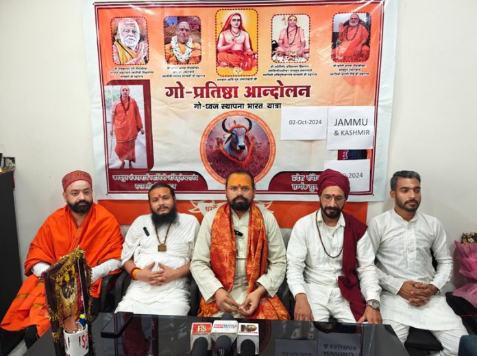 Organizers of Gau Dhwaj Sthapana Bharat Yatra addressing press conference at Jammu on Wednesday.