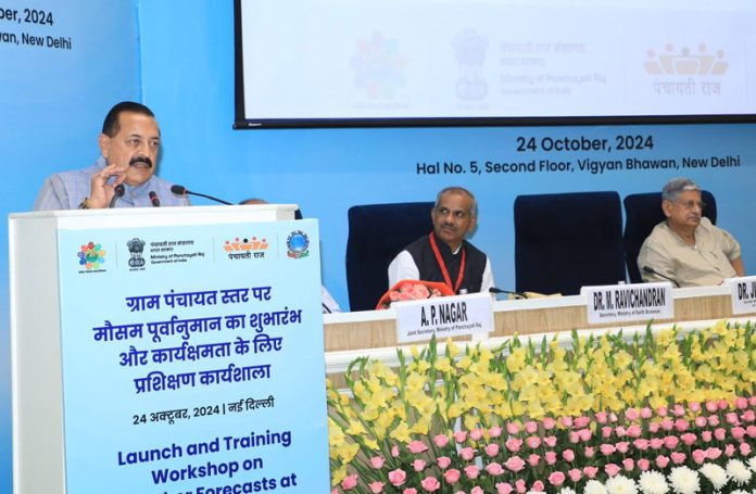 Union Minister Dr. Jitendra Singh speaking during the launch of the Weather Forecast Facility for Gram Panchayats across India at Vigyan Bhawan, New Delhi on Thursday.