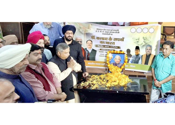 BJP leaders paying tribute to former President A P J Abdul Kalam at Jammu on Tuesday.