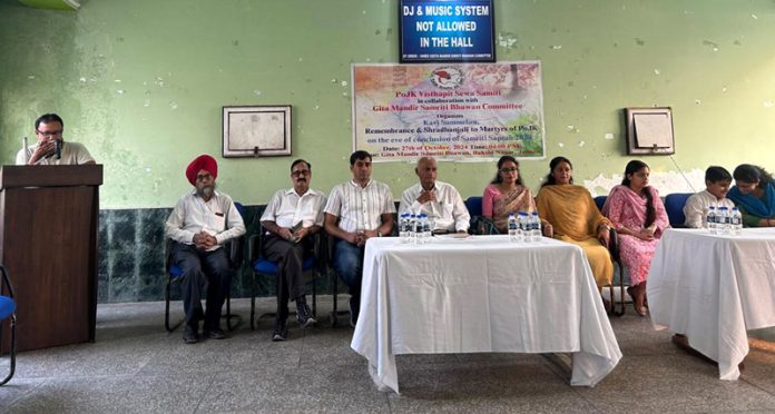 Participants at a ‘Kavi Sammelan’ in Jammu on Sunday.