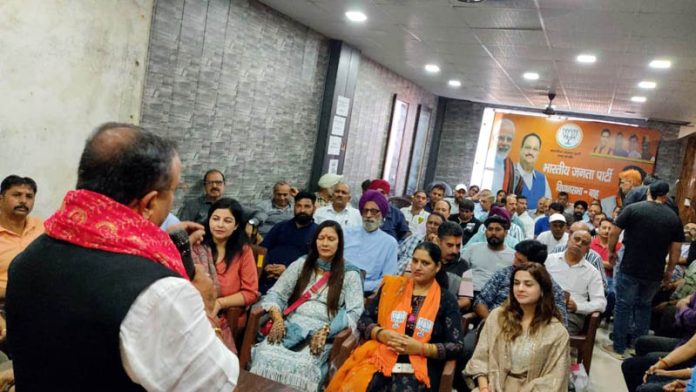 MLA Bahu, Ch Vikram Randhawa addressing a party meeting at Jammu on Saturday.