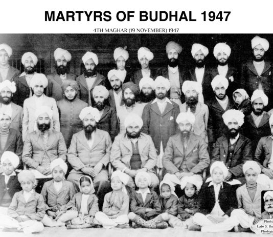 Remembering Budhal Massacre