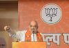 BJP To Implement Uniform Civil Code In Jharkhand, Tribals To Be Out Of Its Ambit: Shah