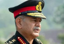 Army chiefs of India, Nepal discuss collaboration