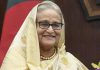 Bangladesh tribunal to hear updates from police  on moves to arrest ousted premier Hasina