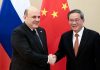 China ready to further boost cooperation with Russia