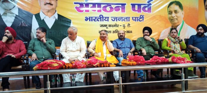 BJP leaders during launch of membership drive by party’s Minority Morcha at Jammu on Thursday.