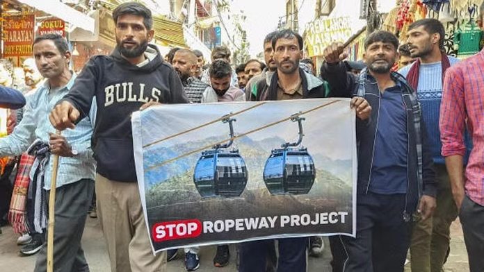 Protesters Clash With Police During Anti-Ropeway Agitation In J&K's Katra