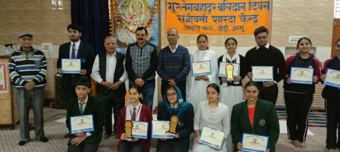 Participants during a function organised by SSK to commemorate the martyrdom of Guru Tegh Bahadur on Sunday.