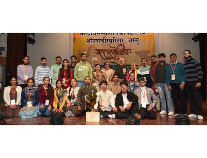 Guests posing with winners during valedictory function of North Zone Rupak Mahotsav at Central Sanskrit University, Kot Bhalwal, Jammu.