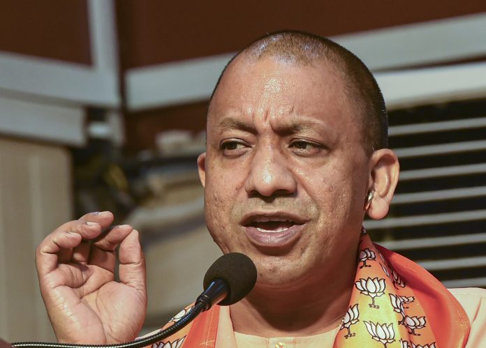 Woman Held For Sending Message Threatening To Harm UP CM Adityanath