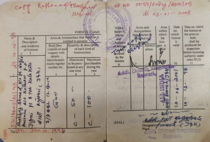 One of the fake licenses recovered by Maharashtra police.