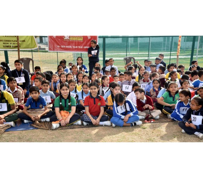 Students of different schools posing during Inter-School Sports event.