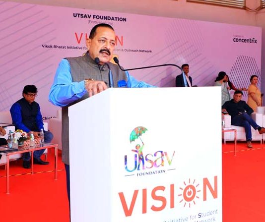 Union Minister Dr. Jitendra Singh speaking after inaugurating "Viksit Bharat Initiative for Student Innovation and Outreach Network" (VISION) organised by Shri Vishwakarma Skill University at Gurugram on Thursday.