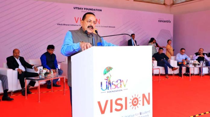 Union Minister Dr. Jitendra Singh speaking after inaugurating 