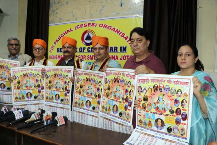 Dignitaries releasing calendar on Kashmir saints at Jammu on Wednesday.