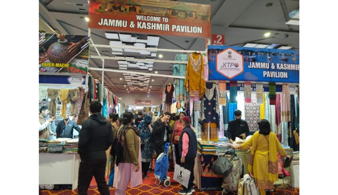 J&K Pavilion at IITF 2024.