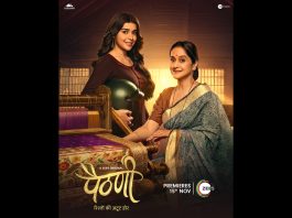 Paithani on ZEE5 Brings an Inspiring Mother-Daughter Story to Life This Season