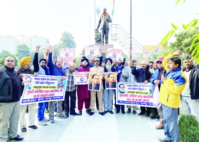 Dalit Samaj members and others staging protest in Jammu.